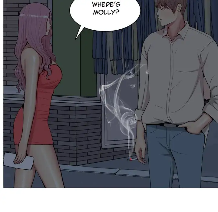 My Lovers Prelude Chapter 30 - Page 17