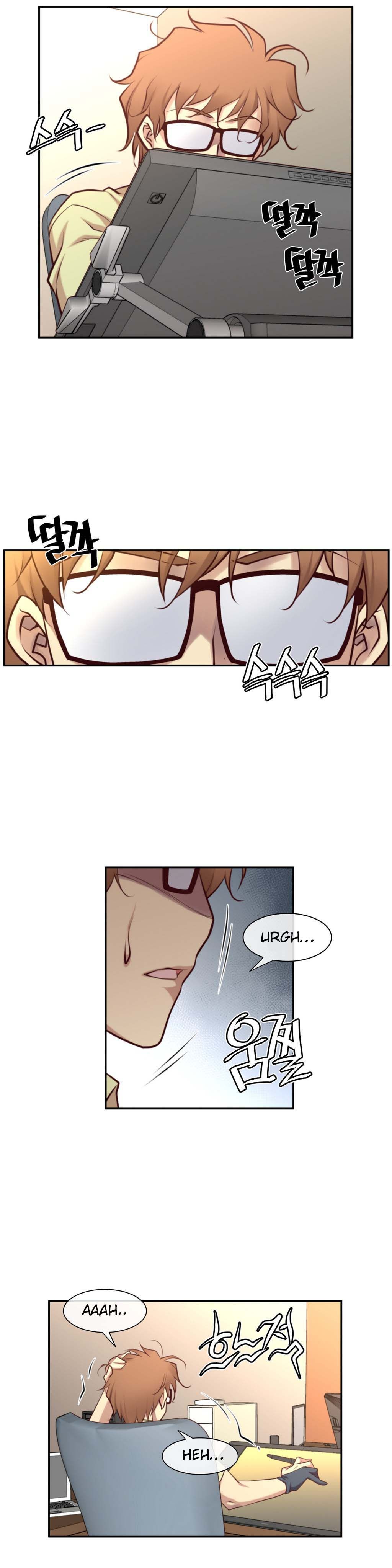 Master in My Dreams Chapter 27 - Page 2