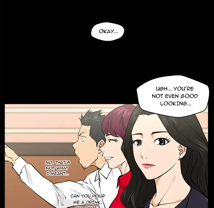 Mr. Kang Chapter 1 - Page 35