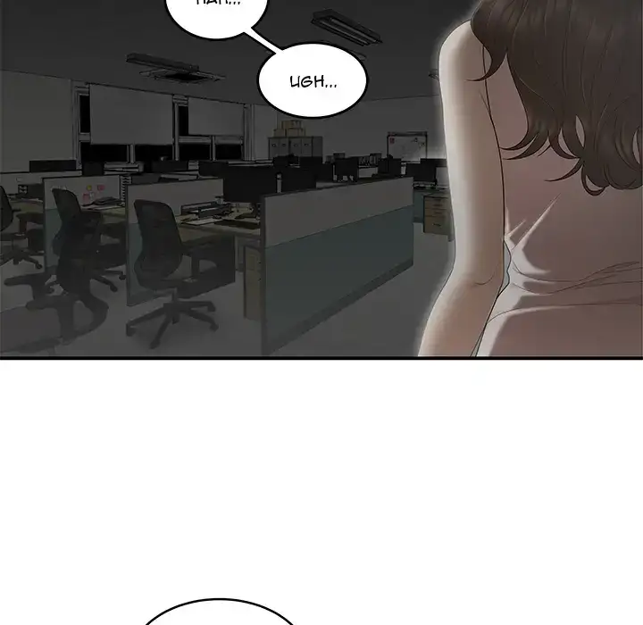 Drama in the Office Chapter 1 - Page 115