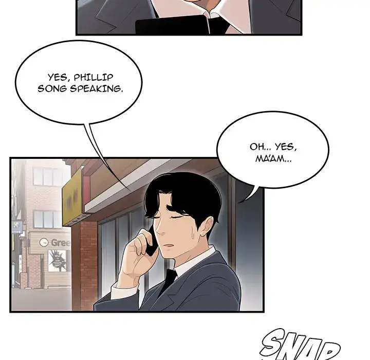 Drama in the Office Chapter 1 - Page 32