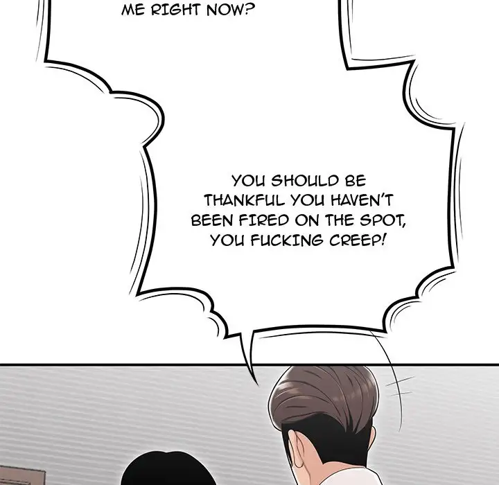 Drama in the Office Chapter 14 - Page 73