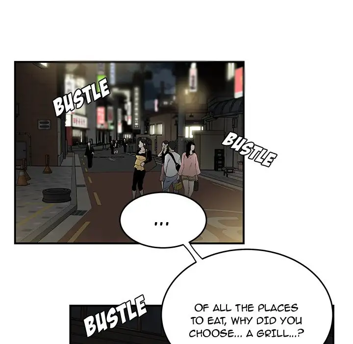 Drama in the Office Chapter 17 - Page 17