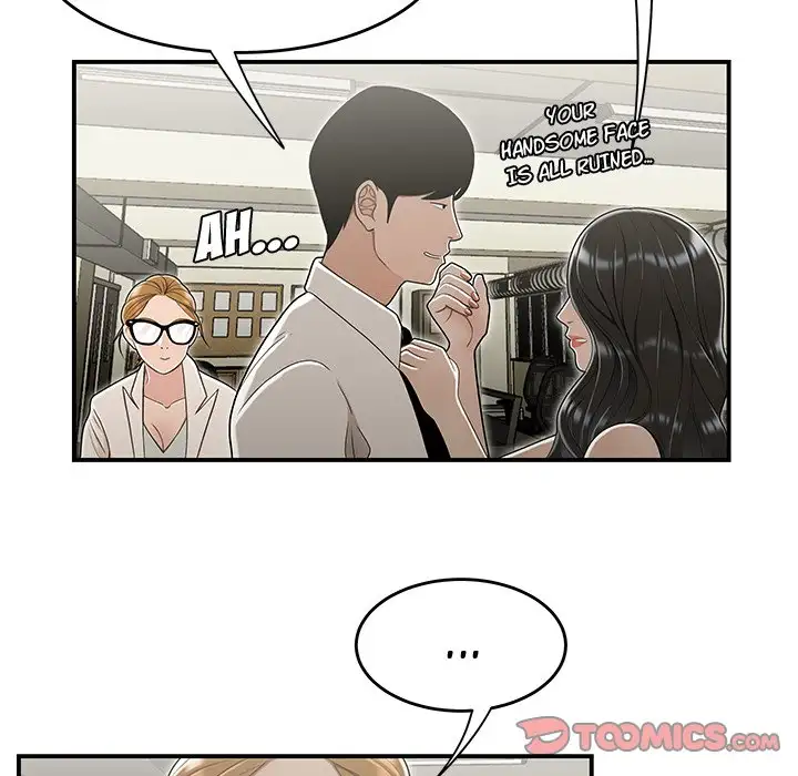 Drama in the Office Chapter 18 - Page 104