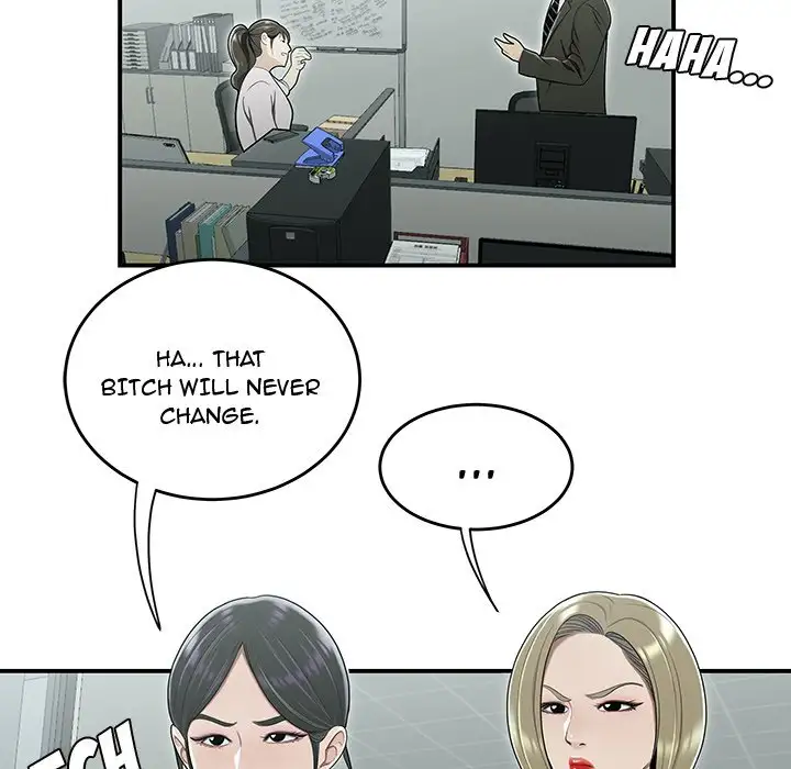 Drama in the Office Chapter 19 - Page 23