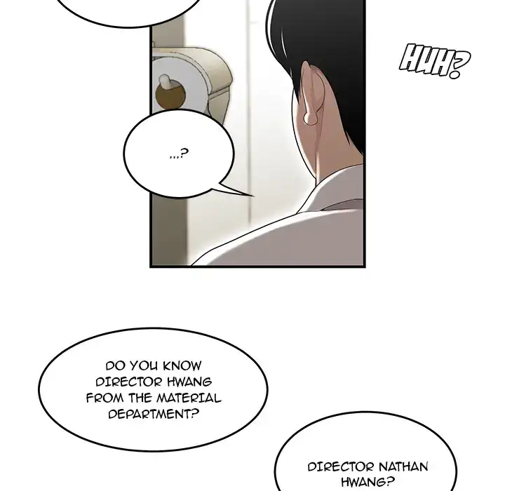 Drama in the Office Chapter 2 - Page 115