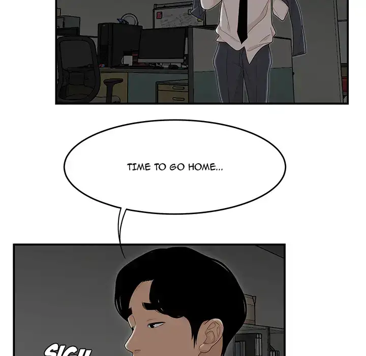 Drama in the Office Chapter 2 - Page 68