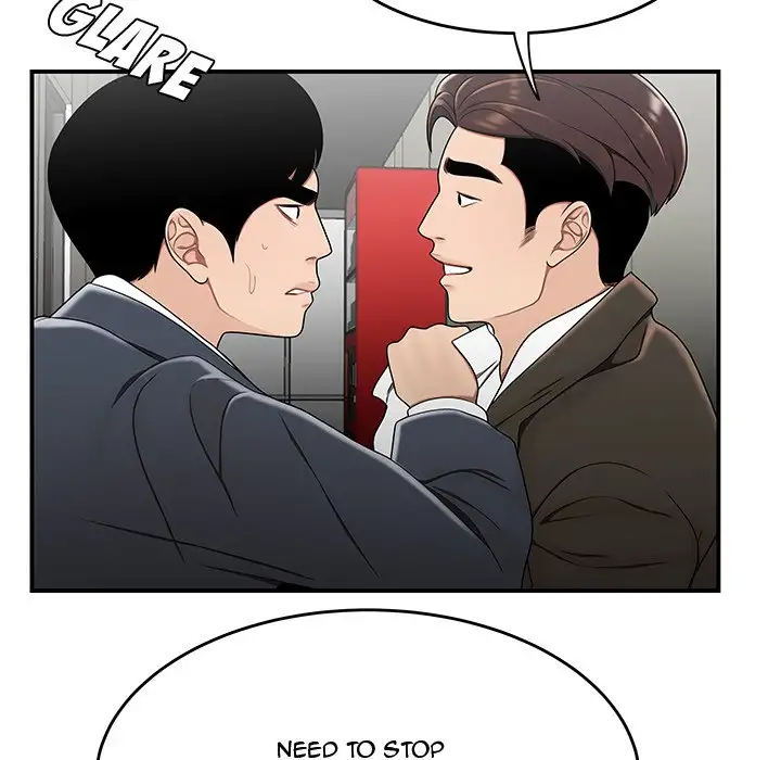 Drama in the Office Chapter 29 - Page 100