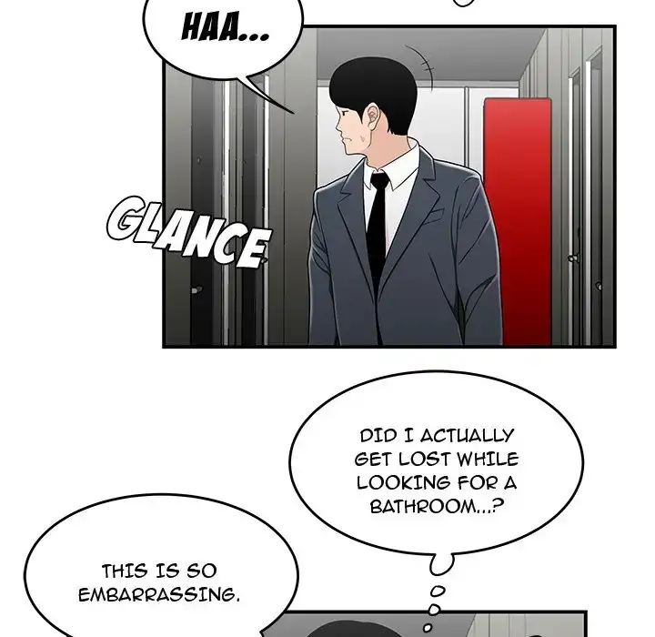 Drama in the Office Chapter 29 - Page 47