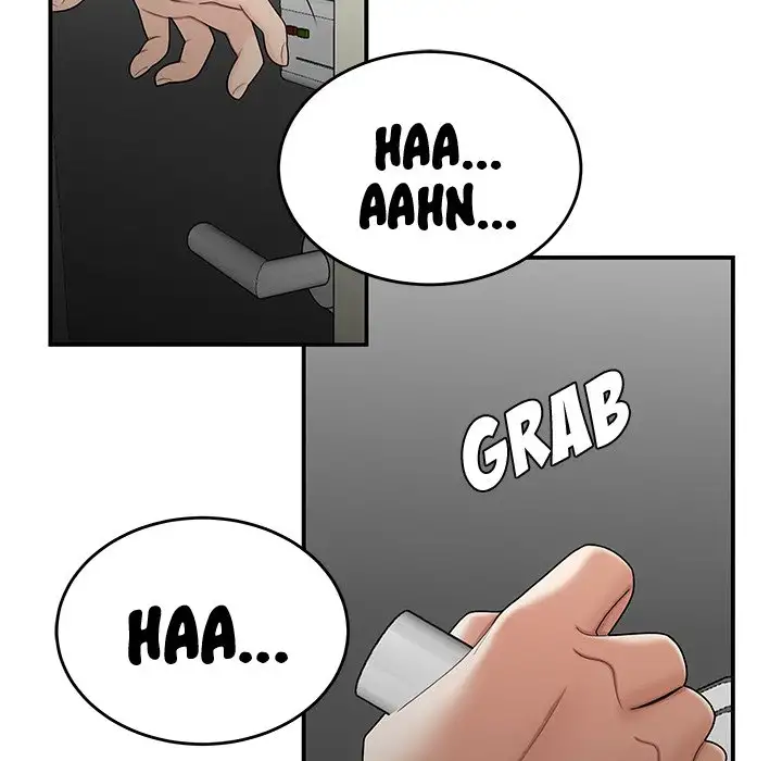 Drama in the Office Chapter 29 - Page 60