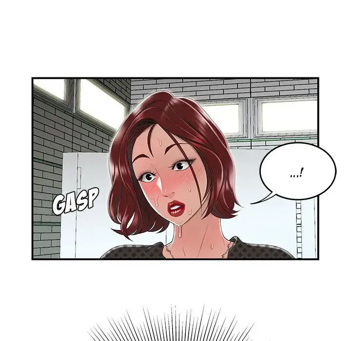 Drama in the Office Chapter 4 - Page 97