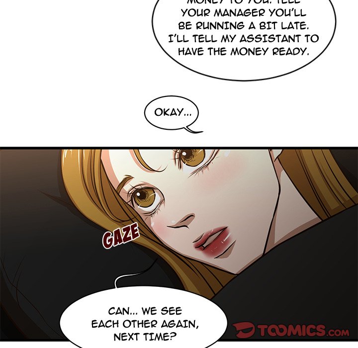 The Taste of Money Chapter 7 - Page 50