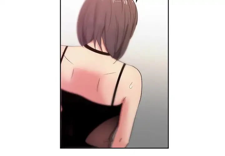 Soojung’s Comic Store Chapter 18 - Page 4