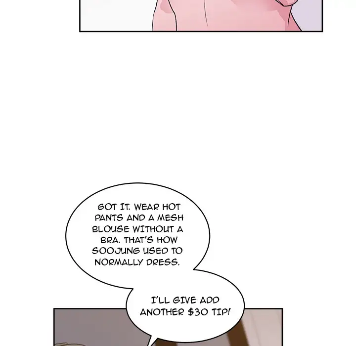 Soojung’s Comic Store Chapter 8 - Page 16