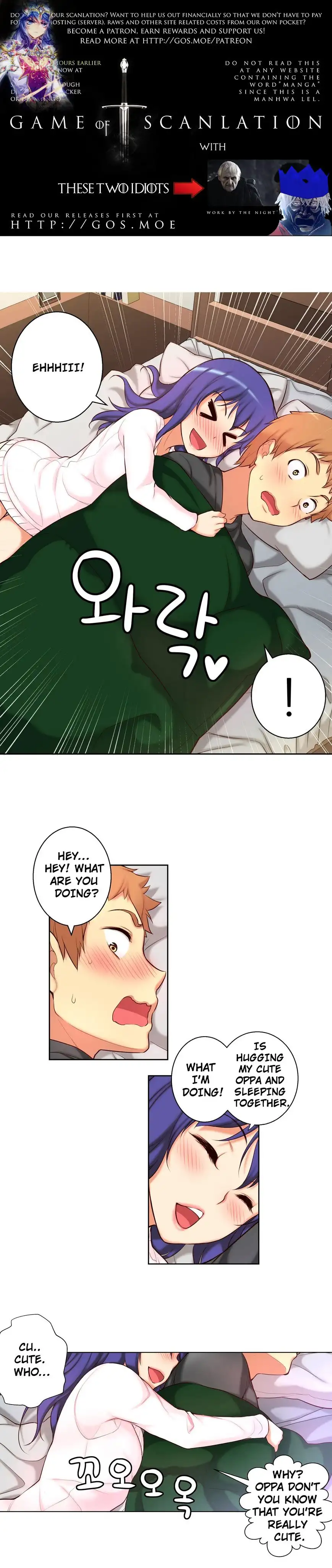 She Is Young Chapter 37 - Page 4