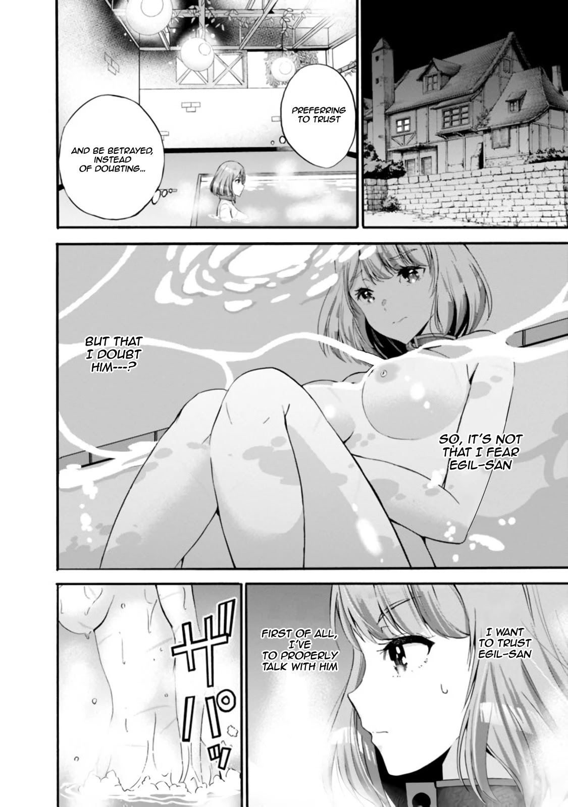 Uragirareta S Rank Boukensha no Ore wa, Aisuru Dorei no Kanojora to Tomoni Dorei dake no Harem Guild o Tsukuru Chapter 13 - Page 17