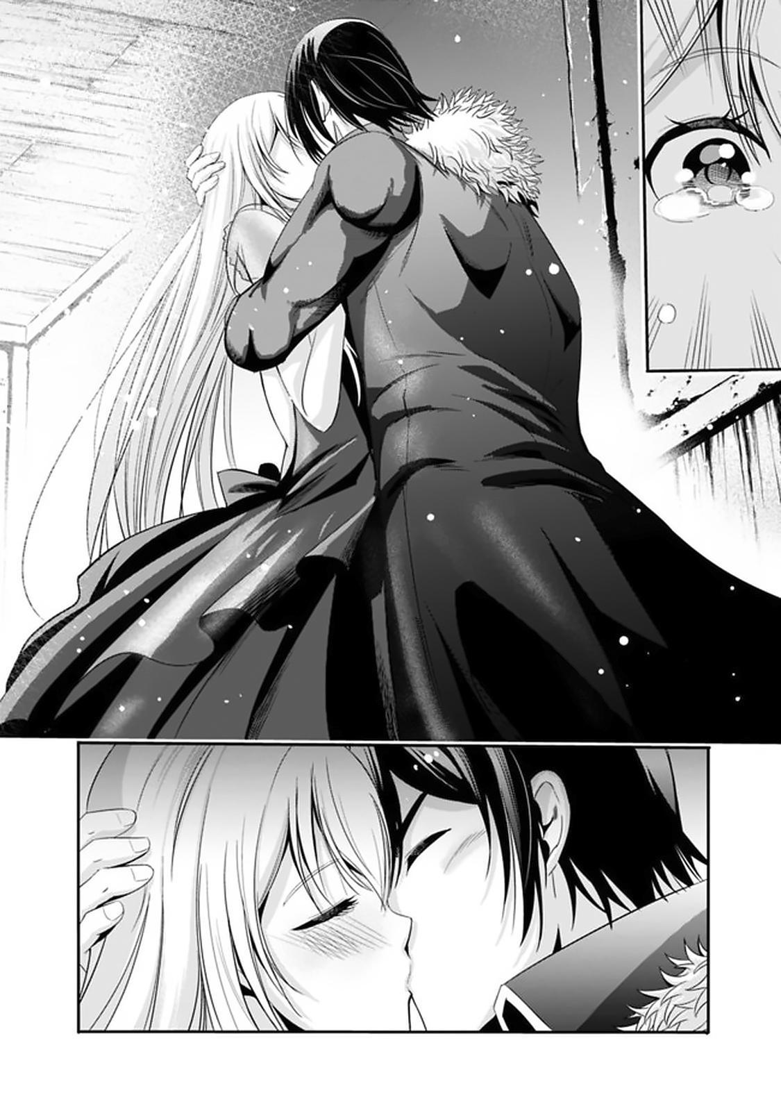 Uragirareta S Rank Boukensha no Ore wa, Aisuru Dorei no Kanojora to Tomoni Dorei dake no Harem Guild o Tsukuru Chapter 21 - Page 11