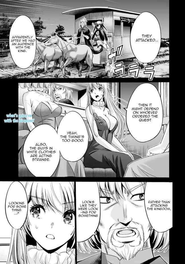 Uragirareta S Rank Boukensha no Ore wa, Aisuru Dorei no Kanojora to Tomoni Dorei dake no Harem Guild o Tsukuru Chapter 44 - Page 1