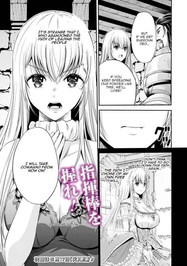 Uragirareta S Rank Boukensha no Ore wa, Aisuru Dorei no Kanojora to Tomoni Dorei dake no Harem Guild o Tsukuru Chapter 45 - Page 17