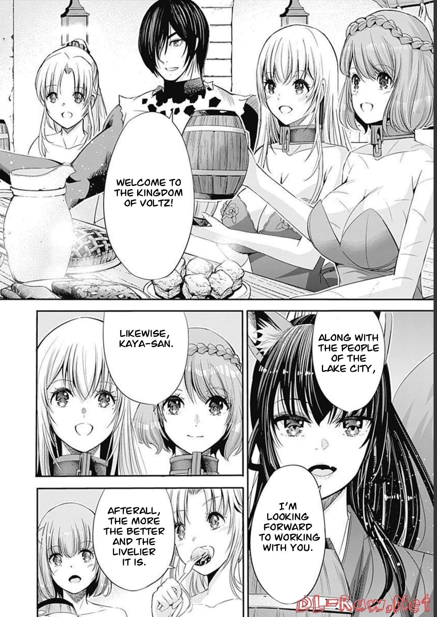 Uragirareta S Rank Boukensha no Ore wa, Aisuru Dorei no Kanojora to Tomoni Dorei dake no Harem Guild o Tsukuru Chapter 50 - Page 3