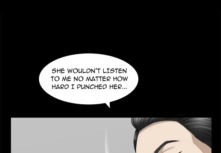 The Nice Woman Chapter 11 - Page 1