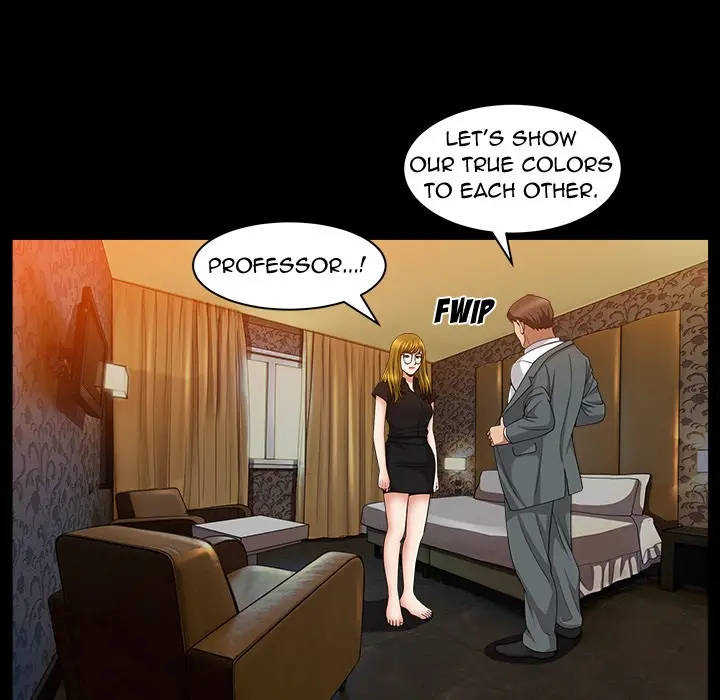 The Nice Woman Chapter 5 - Page 79