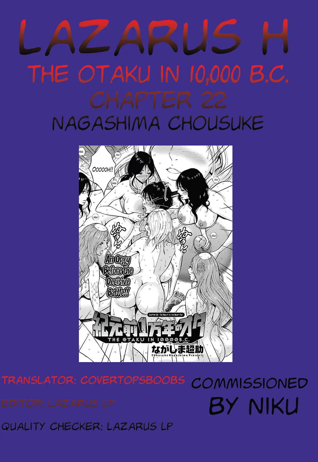 The Otaku in 10,000 B.C. Chapter 22 - Page 19