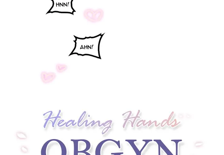 Healing Hands OBGYN Chapter 22 - Page 2