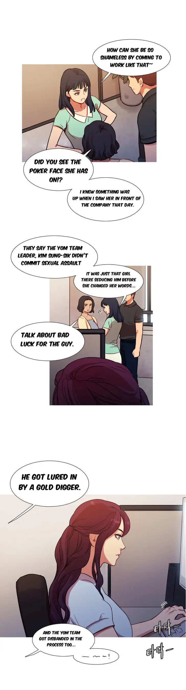 Fatal Woman Chapter 17 - Page 7