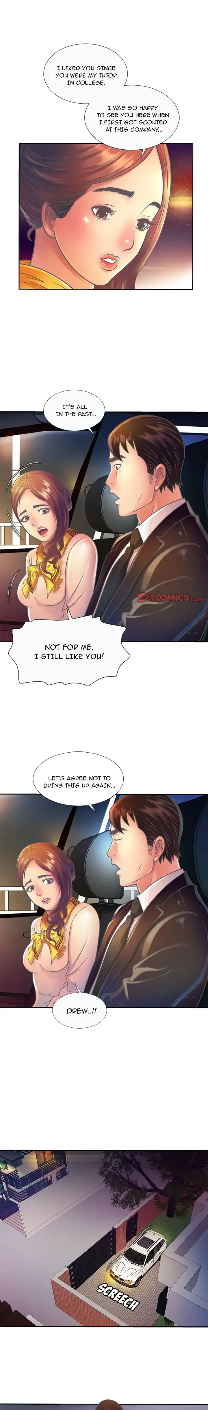 My Friend’s Dad Chapter 3 - Page 6