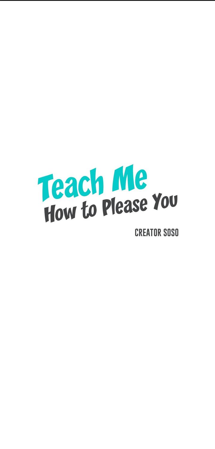 Teach Me How to Please You Chapter 1 - Page 20