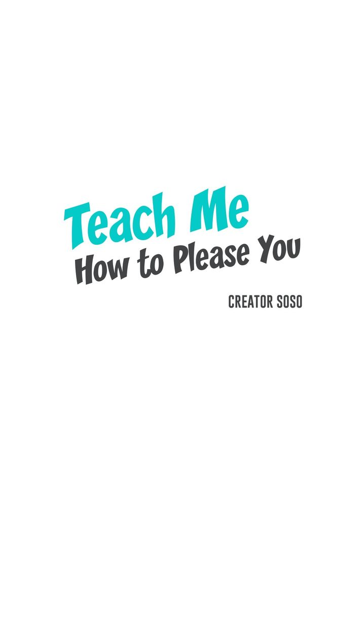 Teach Me How to Please You Chapter 18 - Page 3