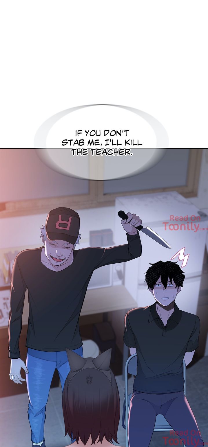 Teach Me How to Please You Chapter 20 - Page 22