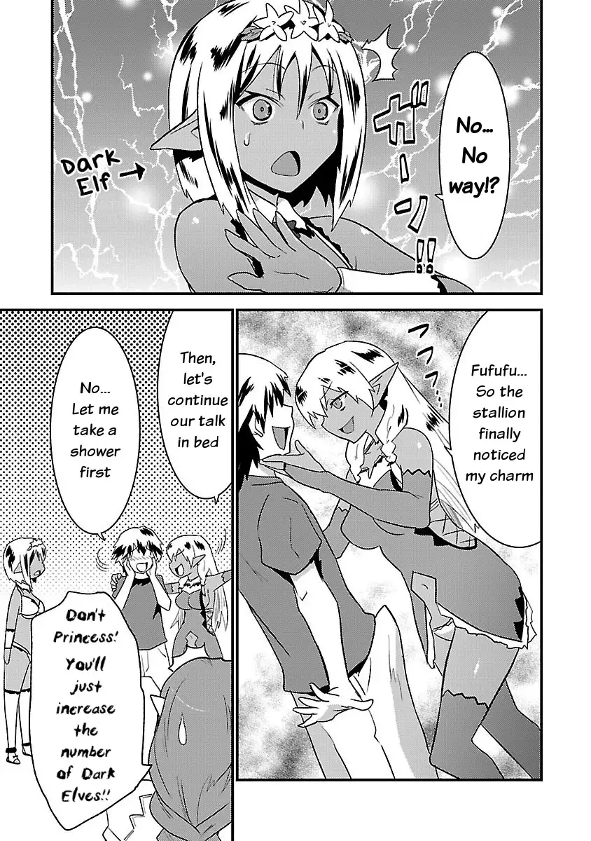 Konna Elf ni You wa Nai! Chapter 7 - Page 9