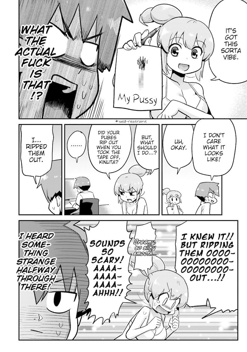 Uso-Bitch Senpai Chapter 15 - Page 4