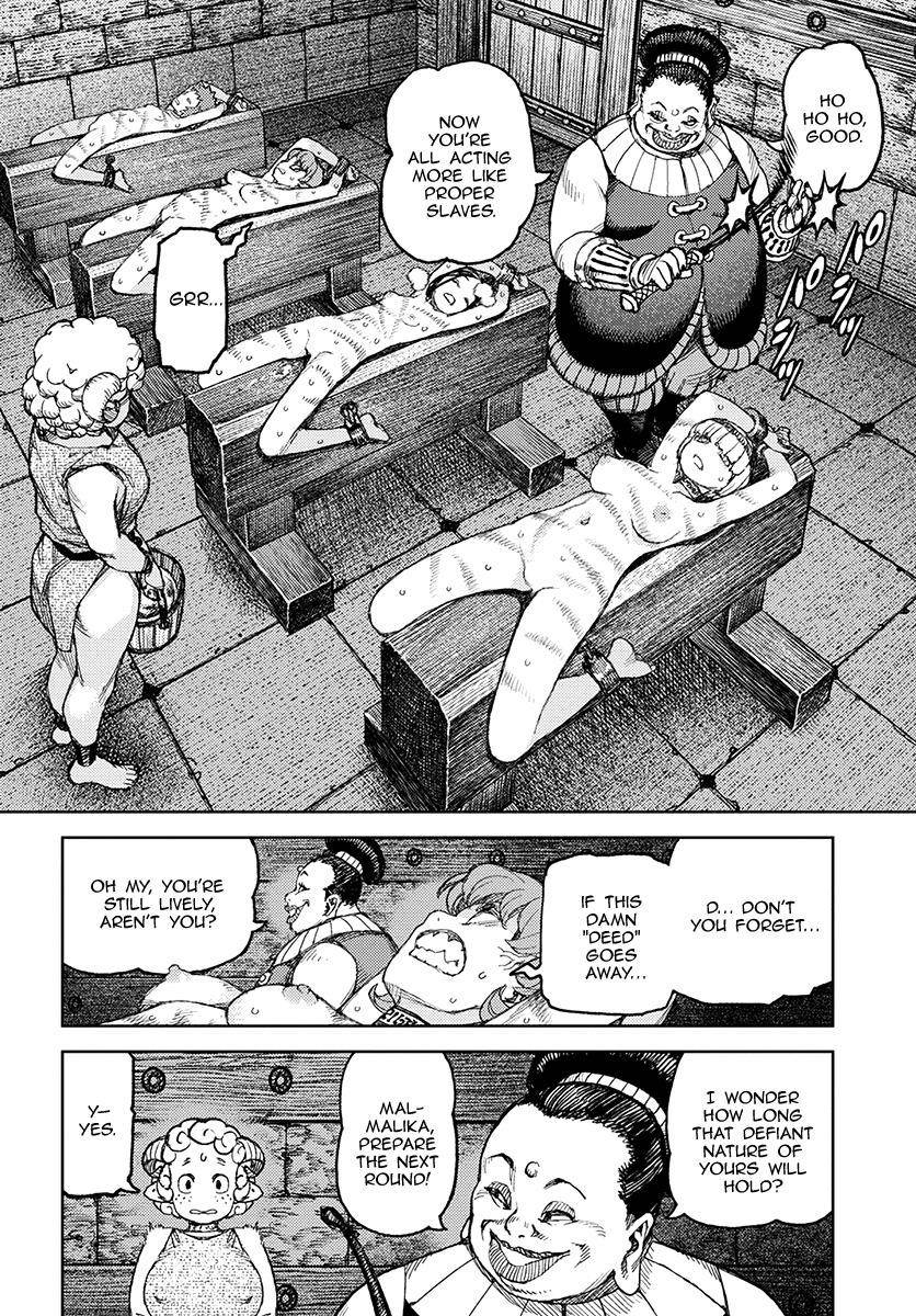 Tsugumomo Chapter 120 - Page 19