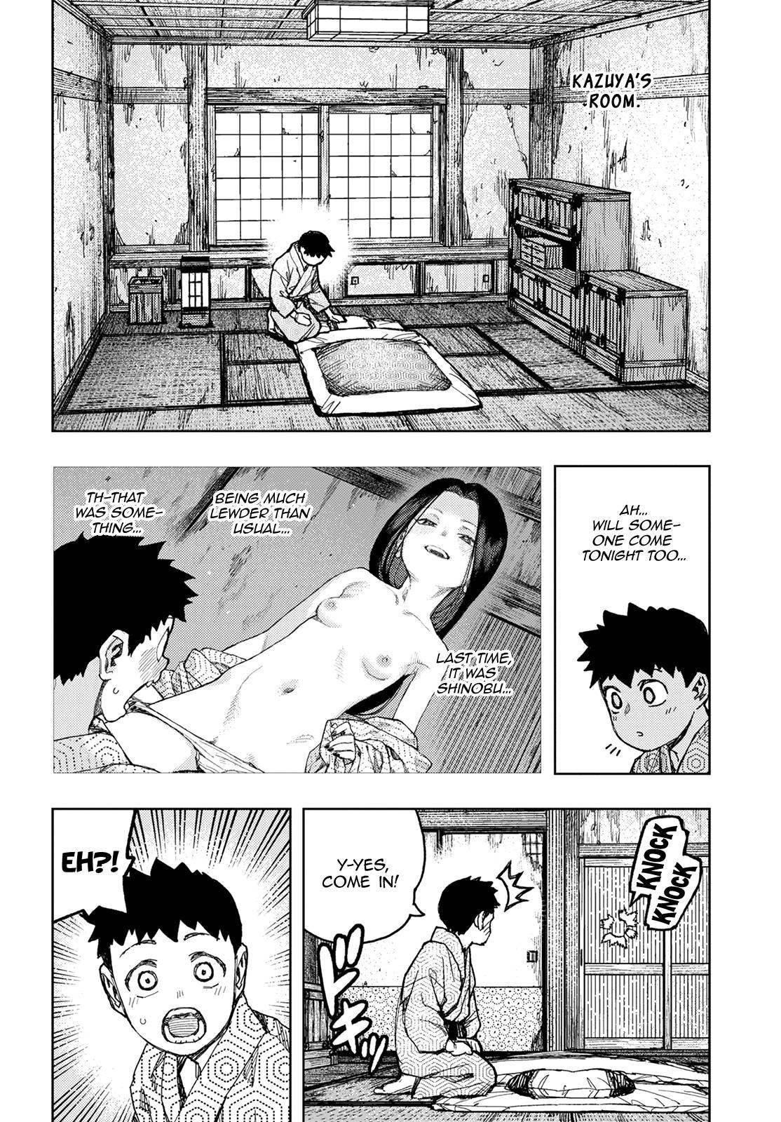 Tsugumomo Chapter 148.5 - Page 7