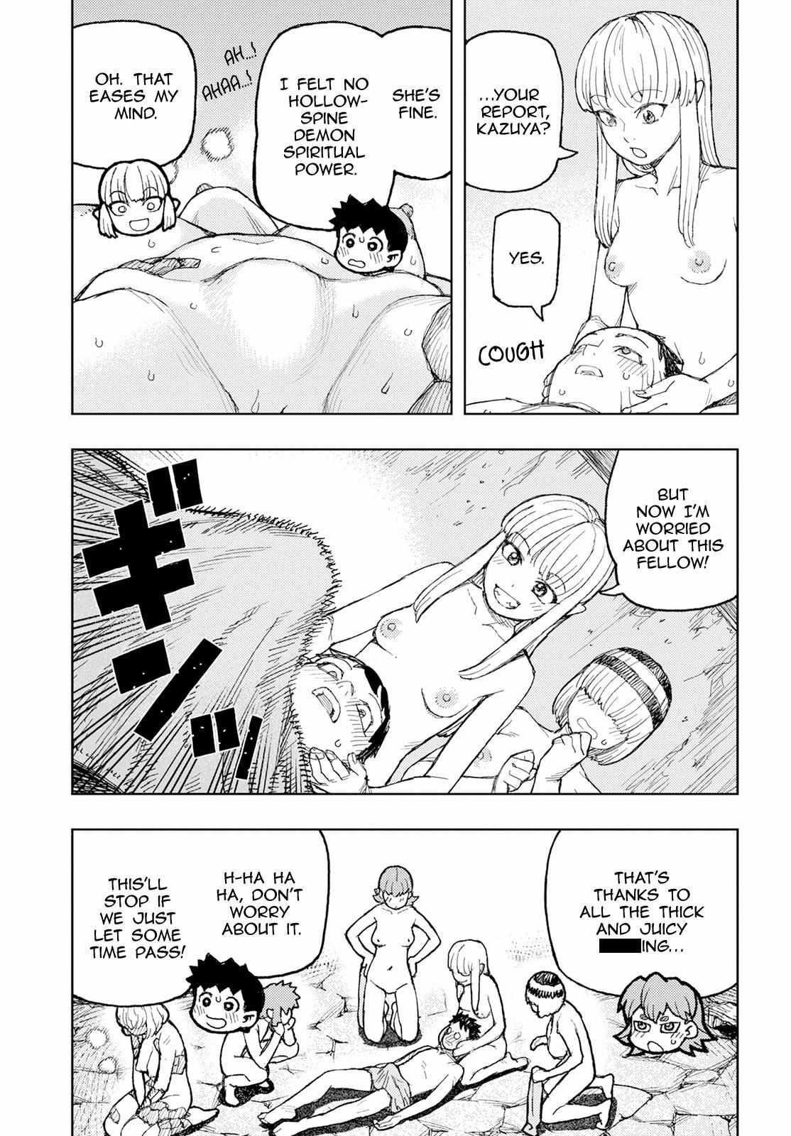 Tsugumomo Chapter 158.5 - Page 11