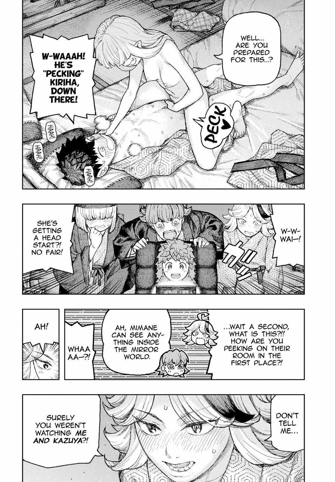 Tsugumomo Chapter 158.5 - Page 22