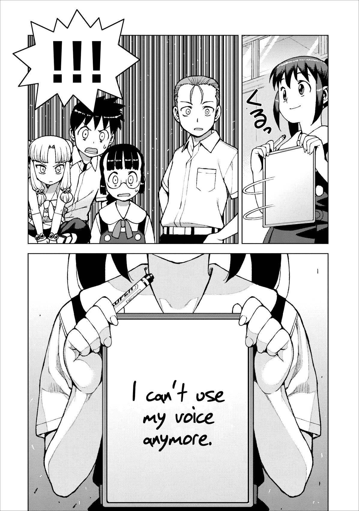 Tsugumomo Chapter 20 - Page 13