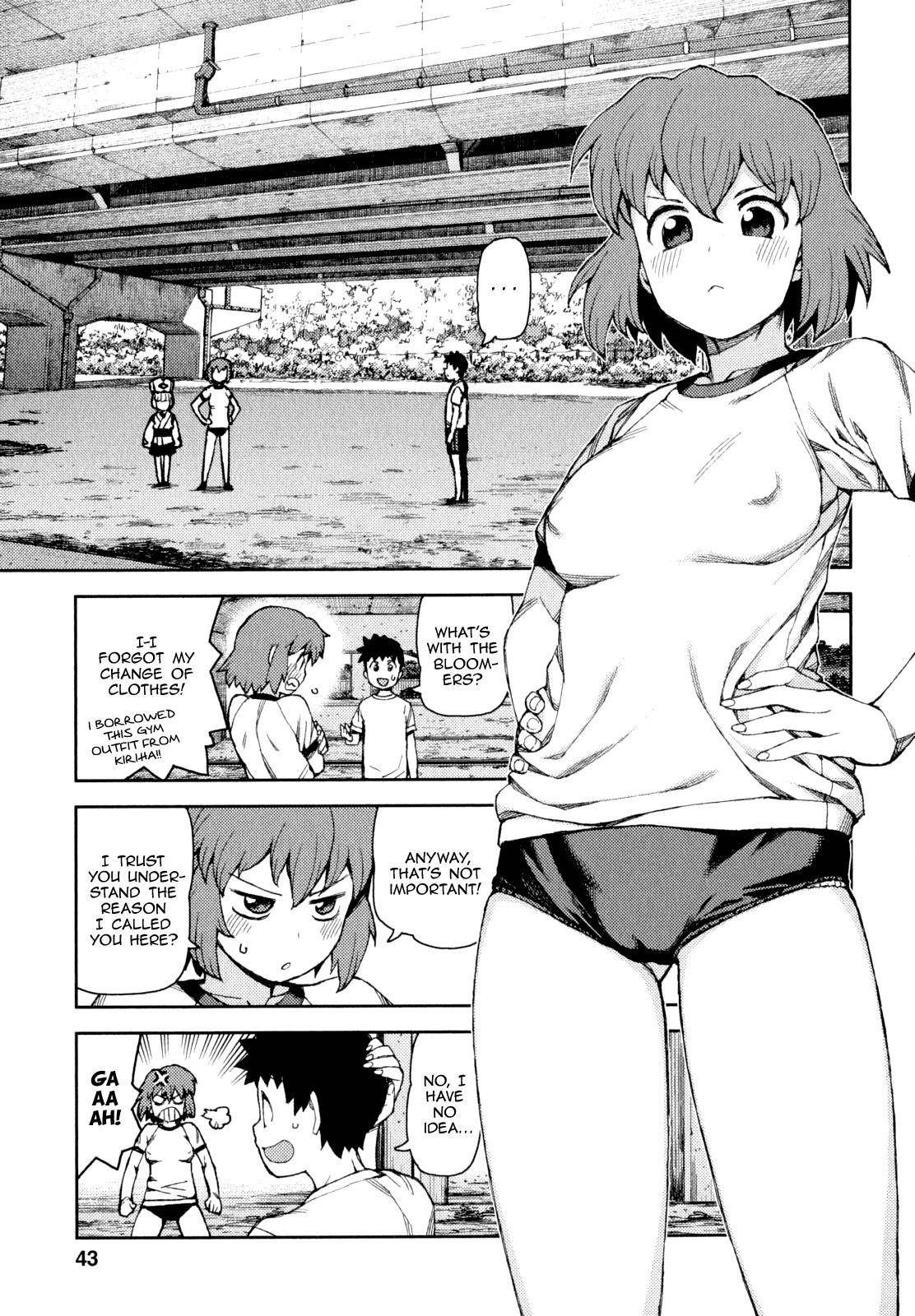 Tsugumomo Chapter 63 - Page 6