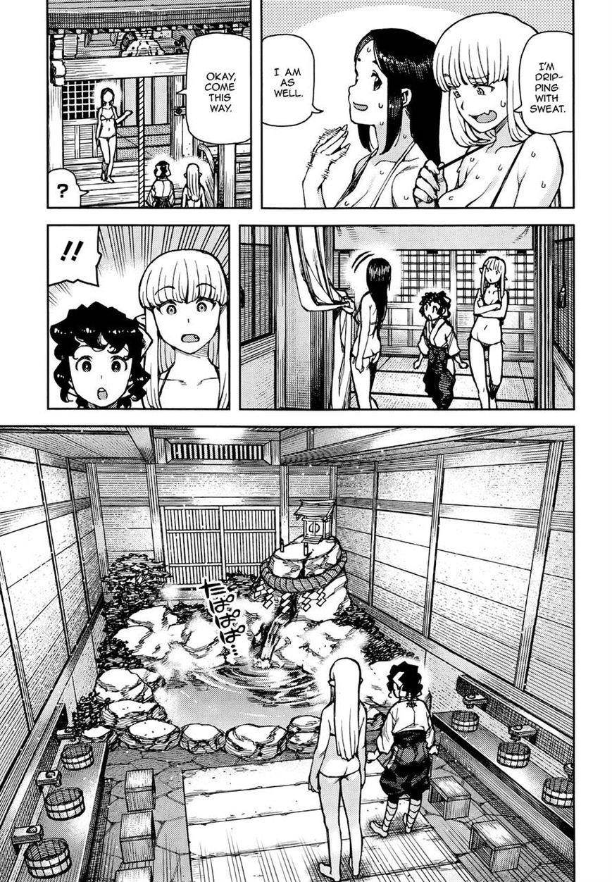 Tsugumomo Chapter 77.1 - Page 13