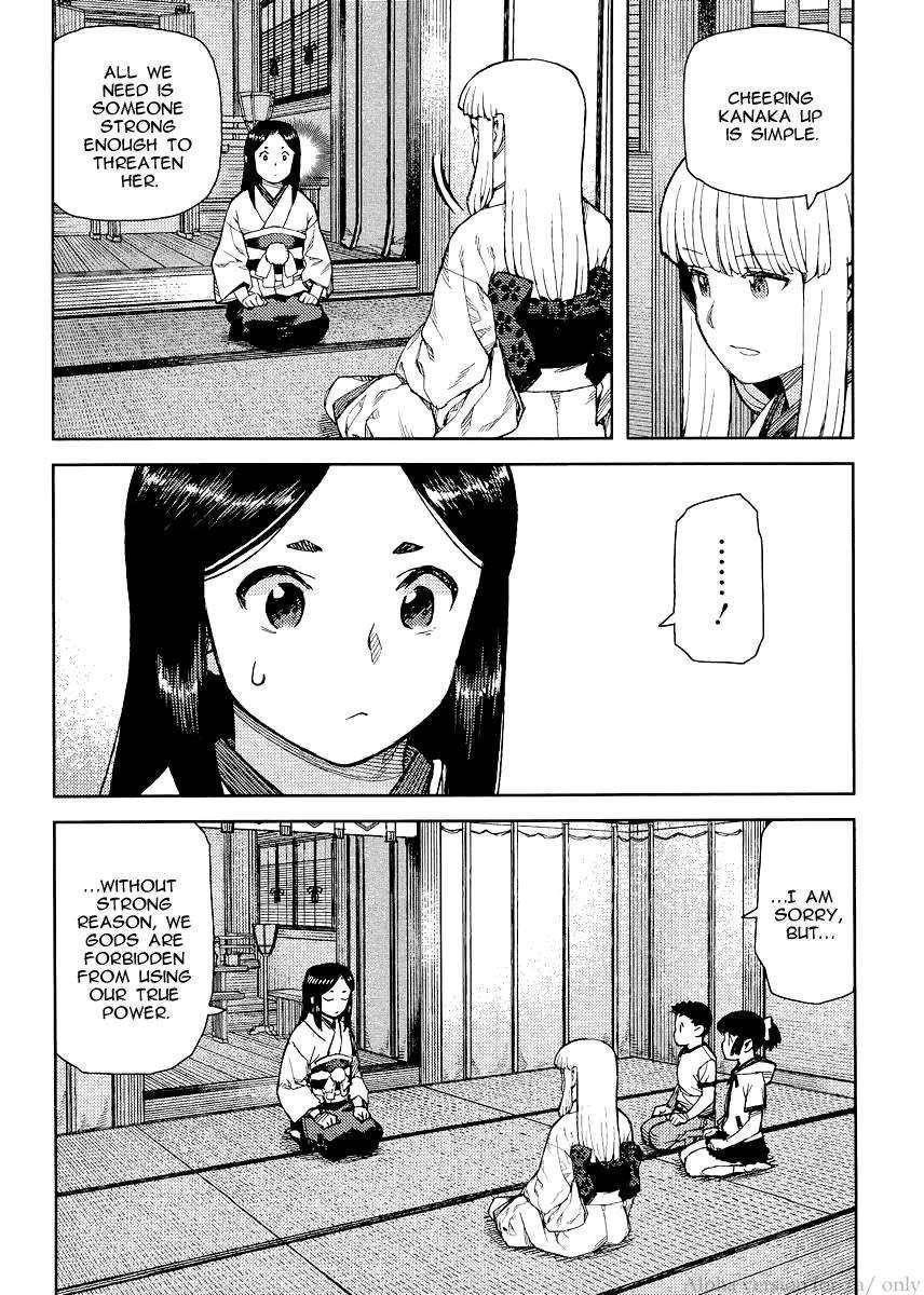 Tsugumomo Chapter 79 - Page 24