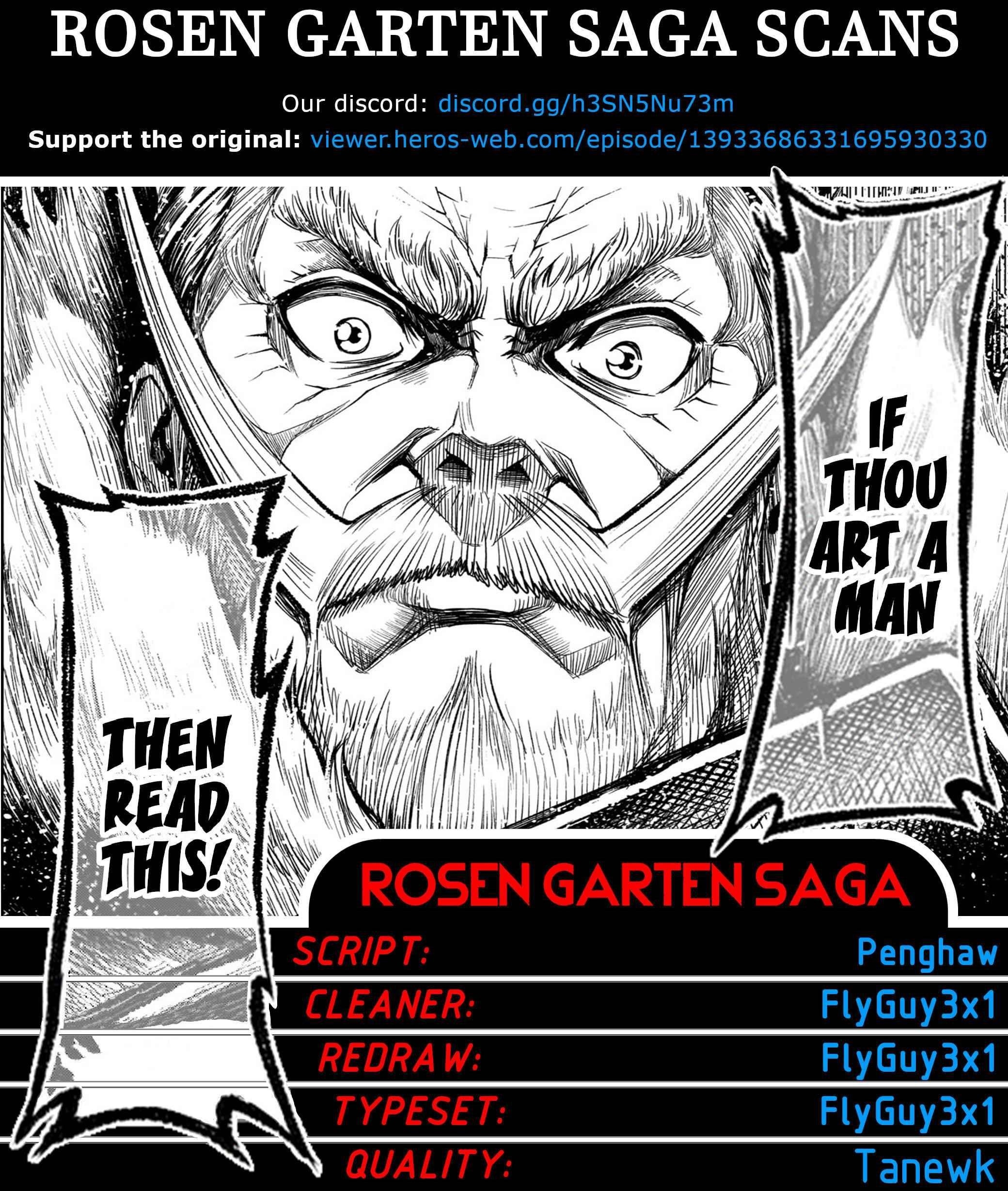 Rosen Garten Saga Chapter 20.5 - Page 1